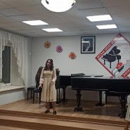 «Счастье там, где вы» фотографии