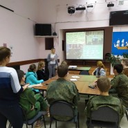 Викторина по сказкам А.С.Пушкина «Сказка ложь, да в ней намек». фотографии