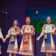 Виртуальная визитная карточка детского коллектива народной песни «Веретено» фотографии