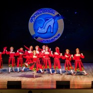 XI Межрегиональный конкурс-фестиваль хореографических коллективов «Хрустальный башмачок» фотографии