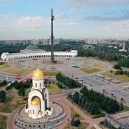 Парк Победы на Поклонной горе фотографии
