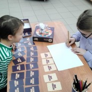 Детская «Игротека» фотографии