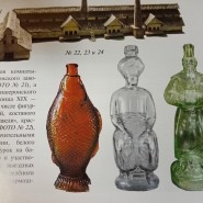 Выставка «Поселок Мишеронский. Знакомый и незнакомый» фотографии
