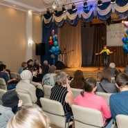 Открытый фестиваль художественного слова «Нашей Победе – 75!» фотографии