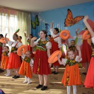 Театрализованная концертная программа «День открытых дверей» фотографии