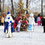 Праздник «Новогоднее гулянье в Мелихове» фотографии