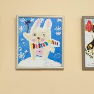 Выставка детских работ «Животный мир» фотографии