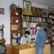 Радужненская сельская библиотека фотографии
