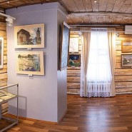 Экспозиция Дома-музея художника С. В. Герасимова фотографии