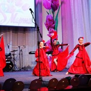 В честь прекрасных дам! фотографии
