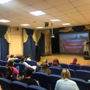 «Мой Крым-Моя Россия» фотографии