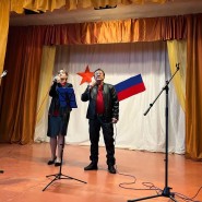 «Слава тебе,солдат России!» фотографии