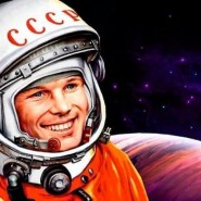«На звездных и земных орбитах» фотографии