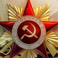 Поклонимся великим тем годам фотографии