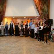 Праздник «Важней всего погода в доме!» фотографии