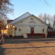 День открытых дверей «Добро пожаловать» фотографии