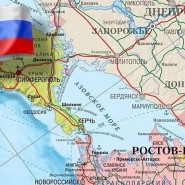 «Дыхание Родины храним» фотографии