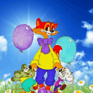 «Волшебное слово» фотографии