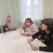 Викторина для детей «День государственного флага» фотографии