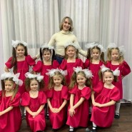 «Новогодний концерт коллектива Квезаль» фотографии