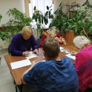 Клуб по интересам «Гармония красок» для пенсионеров фотографии