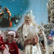 Путешествие по советским сказкам фотографии