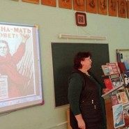 «Память бессмертна» фотографии