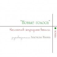 Онлайн-программа «КарантиноОКе» фотографии