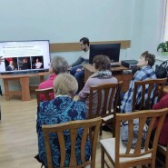 Занятие «Музеи России» фотографии