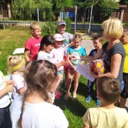 «Маленькая страна» фотографии