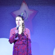 Онлайн-концерт «Мой дом–Россия» фотографии