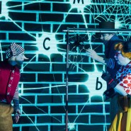 «Золотой ключик» фотографии