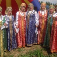 «Пою тебе,родная сторона!» фотографии