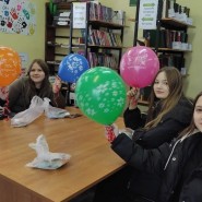 Конкурсная программа «Весенние улыбки» фотографии