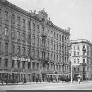 Историческое событие: открытие в Санкт-Петербурге первой женской гимназии в России фотографии