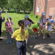 Игры нашего двора фотографии