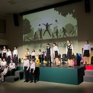 Театральное представление «О Вас» фотографии