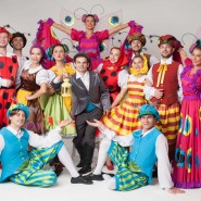 Муха-Цокотуха фотографии