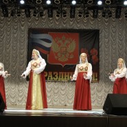 Концертная программа «Мы в песнях вам расскажем о России» фотографии