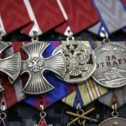 «Боевые награды России» -тематическая программа к 30-летию Российских орденов и медалей. фотографии