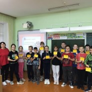 День профилактики. Беседа «Законопослушный гражданин» фотографии