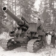 Онлайн-викторина «О битве, гремевшей на нашей земле» фотографии