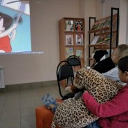 Анимационный час «Мультибиблио» фотографии
