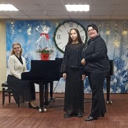 «Новогодний концерт» академического пения фотографии