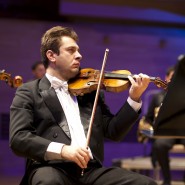 Концерт Венского филармонического Штраус-оркестра фотографии