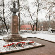 День краеведения фотографии