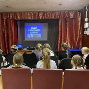 Самый умный фотографии