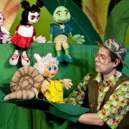 «Тайна детских игрушек» фотографии