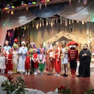 Спектакль «Давайте верить в чудеса!» фотографии