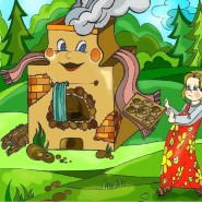 Игра-викторина «Сказки, живущие в мультфильмах» фотографии
